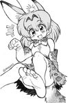  1girl animal_ears animal_tail blush bowtie feet long_hair oyatsu_(mk2) serval_(kemono_friends) smile solo toes 