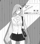  (fate/prototype 1girl bow breasts fate/grand_order fate/prototype fate/prototype:_fragments_of_blue_and_silver fate_(series) fragments) jacket lancer long_hair school_uniform skirt 