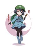  backpack bag black_hair black_legwear blue_eyes blush boots cattail cosplay frilled_shirt_collar frills gloves green_hat hat highres kaban_(kemono_friends) kawashiro_nitori kawashiro_nitori_(cosplay) kemono_friends key looking_at_viewer pantyhose plant pouch shipii_(jigglypuff) short_hair solo source_quote_parody sweatdrop touhou trait_connection translated yin_yang 