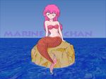  akazukin_chacha bra marin mermaid rock sea sitting 