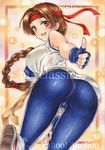  :d artist_name ass at_classics blue_gloves blue_pants blush braid breasts brown_eyes brown_hair cameltoe covered_nipples fingerless_gloves from_behind gloves hand_on_own_thigh headband large_breasts long_hair looking_at_viewer looking_back open_mouth pants sample shoes single_braid smile solo the_king_of_fighters thumbs_up traditional_media water yuri_sakazaki 