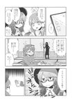 bolo_tie cellphone comic detached_sleeves frog_hair_ornament game_console glasses greyscale hair_ornament hair_tubes hat highres k_nekoneko kochiya_sanae low_twintails monochrome multiple_girls orz phone playstation silhouette smartphone snake_hair_ornament touhou translated twintails usami_sumireko younger 