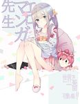  eromanga-sensei izumi_sagiri tagme 