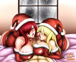  2girls age_difference blonde_hair blush breast_pillow breast_rest breasts breasts_on_head erza_scarlet fairy_tail fellatio group_sex large_breasts long_hair lucy_heartfilia multiple_girls open_mouth oral orgy outdoors 