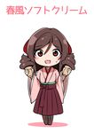  :d bow brown_hair drill_hair food hair_bow hakama harukaze_(kantai_collection) highres holding holding_food ice_cream japanese_clothes kamelie kantai_collection kimono meiji_schoolgirl_uniform open_mouth pink_kimono red_bow red_eyes red_hakama short_hair smile solo twin_drills 
