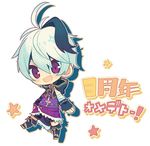  androgynous anniversary boots chibi drop_shadow flower_(vocaloid) hood hooded_jacket jacket miwasiba multicolored_hair open_mouth purple_eyes short_hair simple_background sleeveless smile solo star two-tone_hair v_flower_(vocaloid4) vocaloid white_background 