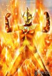  1boy alien bracelet burning chest_guard color_timer colored_skin commentary_request copyright_notice fire flexing forehead_jewel giant gold_bracelet jewelry male_focus multicolored_skin official_art red_skin silver_horns silver_skin solo tokusatsu two-tone_skin ultra_series ultraman_fusion_fight! ultraman_tarou ultraman_tarou_(series) yanagi_jou yellow_eyes 
