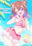  1girl :d ;d beach bikini bikini_skirt bow bow_bikini breasts brown_hair character_name commentary_request crossed_bangs dated delicious_party_precure double_bun fairy_(precure) frilled_bikini frills fur_wrist_cuffs hair_between_eyes hair_bow hair_bun happy_birthday heart heart_hands kome-kome medium_hair mini_koala nagomi_yui navel one_eye_closed outdoors pink_bikini pink_bow precure purple_eyes small_breasts smile solo stomach swimsuit wading white_wrist_cuffs wrist_cuffs 