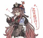  1girl :d black_hat black_nails black_ribbon black_shorts blush bracelet brown_coat brown_hair chinese_clothes coat commentary_request cowboy_shot eyelashes fingernails flower flower-shaped_pupils genshin_impact gradient_hair hair_between_eyes hand_up hat hat_flower hat_ribbon hat_tassel holding holding_ticket hu_tao_(genshin_impact) index_finger_raised jewelry long_hair long_sleeves looking_at_viewer low_twintails multicolored_hair musical_note nail_polish open_mouth outstretched_arm plum_blossoms porkpie_hat red_eyes red_flower red_hair red_shirt ribbon ring shirt short_shorts shorts sidelocks simple_background smile solo speech_bubble standing symbol-shaped_pupils tailcoat tassel thumb_ring ticket tori26 translation_request twintails very_long_hair white_background wide_sleeves 