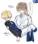  2boys amano_mashiro black_shirt blonde_hair blue_vest brown_hair carrying collared_shirt commentary_request don5435 dress_shirt esse_series eyepatch formal_clothes griffin_stewart hyoutenka_30-do_no_zetsubou lowres male_focus multiple_boys necktie paint_chat_(medium) pants ponytail princess_carry shirt translation_request vest white_necktie white_pants white_shirt 