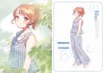  1girl blue_pants blue_shirt blurry blurry_foreground blush brown_eyes brown_hair closed_mouth commentary_request eyelashes full_body grid_background kamogawa_akira leaf open_mouth original outdoors pants plaid_clothes plaid_shirt plant ponytail sample_watermark sandals shirt short_hair sidelocks sleeveless sleeveless_shirt smile toes translation_request watermark white_sandals 