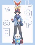 1boy absurdres bag belt_buckle blue_jacket brown_eyes brown_hair buckle character_name closed_mouth commentary_request hat highres hilbert_(pokemon) holding holding_poke_ball jacket long_sleeves looking_at_viewer male_focus on_head oshawott pants poke_ball poke_ball_(basic) pokemon pokemon_(creature) pokemon_black_and_white pokemon_on_head red_hat red_shoes shoes short_hair shoulder_bag standing victini yukinoko2200 zipper_pull_tab 