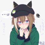 ... 1girl animal_ears blue_eyes blush brown_hair chanshiki cheval_grand_(casual)_(umamusume) cheval_grand_(umamusume) commentary_request ears_through_headwear green_hoodie hair_between_eyes hat highres hood hood_down hoodie horse_ears horse_girl long_sleeves multicolored_hair open_mouth short_hair spoken_ellipsis streaked_hair sweatdrop umamusume white_hair 