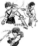  1boy afterimage arm_at_side arm_up backpack bag belt bracelet bright_pupils closed_mouth collared_shirt commentary cropped_legs dot_nose english_text fighting_stance greyscale hair_between_eyes highres holding holding_sword holding_weapon jewelry jun_(navigavi) looking_to_the_side male_focus monochrome motion_blur motion_lines multiple_views original pants scabbard sheath shirt short_hair short_sword simple_background sketch standing sword translation_request unsheathing weapon white_background wing_collar 