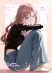  1girl aged_up arms_on_knees barefoot black_shirt blue_eyes blush breasts brown_hair commentary_request denim enu_illustip facing_to_the_side gakuen_idolmaster highres himesaki_rinami idolmaster jeans large_breasts long_hair long_sleeves looking_at_viewer making-of_available pants shirt simple_background sitting solo translation_request 