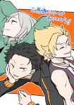  3boys black_hair commentary_request drill_hair garfiel_tinsel grey_hair hair_slicked_back highres jacket long_sleeves looking_at_viewer male_focus multiple_boys natsuki_subaru open_mouth otto_suewen premium_(prmsub) re:zero_kara_hajimeru_isekai_seikatsu sharp_teeth short_hair simple_background teeth track_jacket track_suit 
