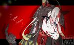  1girl adjusting_eyewear animal_ears dream_journey_(reminder_of_dreamland)_(umamusume) dream_journey_(umamusume) glasses hair_between_eyes highres horse_ears horse_girl letterboxed long_hair looking_at_viewer multicolored_hair purple_eyes semikoron1082 smile solo streaked_hair umamusume white_streaks 
