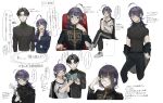  ... 2boys :d adjusting_eyewear ahoge black_bodysuit black_jacket black_pants blue_shirt bodysuit book closed_mouth collared_shirt commentary covered_navel expressionless flower gakuran glasses green_eyes hand_on_own_chin highres holding holding_book holding_flower jack_jeanne jacket jacket_partially_removed jewelry leg_up long_hair male_focus multiple_boys multiple_views necklace neji_kokuto open_book open_mouth pants purple_hair school_uniform semi-rimless_eyewear shirt shoes sitting skin_tight smile speech_bubble spoken_ellipsis stroking_own_chin tanakamigi_chui teeth thinking thought_bubble tnkatuyoshi_00 translation_request tulip under-rim_eyewear upper_teeth_only white_background white_flower white_shoes white_tulip yellow-framed_eyewear yellow_eyes 