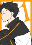  1boy black_hair closed_mouth commentary_request drill_hair from_side hair_slicked_back highres jacket long_sleeves natsuki_subaru premium_(prmsub) profile re:zero_kara_hajimeru_isekai_seikatsu short_hair track_jacket track_suit twin_drills 