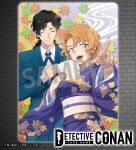  1boy 1girl black_hair blue_cross_tie blue_eyes blue_jacket brown_hair closed_eyes closed_mouth collared_shirt commentary_request copyright_logo copyright_notice cross_tie folding_fan hand_fan hand_on_own_chest highres holding holding_fan iori_muga jacket japanese_clothes kimono leaf leaf_background leaf_print logo long_sleeves maple_leaf maple_leaf_print meitantei_conan meitantei_conan_card_game nagisa_mmm obi official_art oooka_momiji open_mouth pointing pointing_forward print_kimono purple_kimono sample_watermark sash shirt short_hair standing teeth u_u upper_teeth_only watermark wavy_hair white_shirt wide_sleeves 