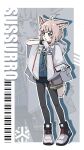  1girl animal_ear_fluff animal_ears arknights bag barcode black_pantyhose black_shoes blue_eyes blue_jacket bracelet character_name drop_shadow fox_ears fox_girl fox_tail full_body gloves grey_bag hand_up highres hood hood_down hooded_jacket infection_monitor_(arknights) jacket jewelry looking_to_the_side medium_hair open_clothes open_jacket open_mouth pantyhose shoes sneakers solo standing sussurro_(arknights) tail thepastat white_gloves white_jacket zoom_layer 