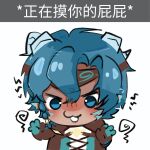  1boy :3 absurdres angert_(infinity_nikki) aqua_shirt aqua_skin blue_eyes blue_hair blue_horns blush braid brown_gloves brown_headband brown_shrug chibi chinese_commentary chinese_text colored_extremities colored_skin commentary_request cross-laced_clothes cross-laced_top dark-skinned_male dark_skin dragon_boy dragon_horns flustered gloom_(expression) gloves hair_between_eyes hair_tubes hands_up headband highres horns infinity_nikki leishedengdengdengdengdengdeng long_sleeves looking_at_viewer male_focus multicolored_skin nervous_smile nikki_(series) open_mouth parksolian_(infinity_nikki) partially_fingerless_gloves shirt short_hair_with_long_locks shout_lines shrug_(clothing) side_braid single_braid single_hair_tube smile solo spiral translation_request two-tone_shirt two-tone_skin upper_body v-shaped_eyebrows white_background white_shirt 
