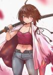  1girl blush breasts brown_hair closed_mouth collar commentary_request commission cosplay cowboy_shot crop_top denim haori haori_on_shoulders highres holding holding_sword holding_weapon japanese_clothes jeans linne_(under_night_in-birth) looking_at_viewer medium_breasts medium_hair midriff navel over_shoulder pants pink_eyes pink_shirt sarad_udon shirt skeb_commission solo sword sword_over_shoulder under_night_in-birth weapon weapon_over_shoulder yuzuriha_(under_night_in-birth) yuzuriha_(under_night_in-birth)_(cosplay) 