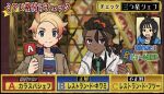  1girl 2boys blonde_hair blue_eyes blurry blurry_background brown_jacket closed_mouth collarbone collared_shirt commentary_request dark-skinned_male dark_skin game_show green_necktie holding jacket lida_(pokemon) loose_hair_strand multiple_boys naveen_(pokemon) necktie open_clothes open_jacket orange_vest pokemon pokemon_legends:_z-a ponytail print_shirt shirt short_hair smile split_mouth translation_request urbain_(pokemon) vest white_jacket yukinoko2200 