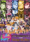  5girls :q ;q absurdres animal_ears artist_request black_hat black_pantyhose black_shoes blonde_hair blue_eyes bow braid brown_eyes brown_hair candy cape cat_ears claw_pose closed_mouth commentary_request copyright_logo copyright_name copyright_notice curly_hair dated dress food frilled_dress frills gionji_yukine gradient_hair hair_bow hair_ornament halloween_costume hat high_heels high_ponytail highres holding holding_candy holding_food holding_lollipop holding_staff hood hood_up hooded_cape itou_momiji jack-o'-lantern jack-o'-lantern_hair_ornament jack-o'-lantern_hat_ornament logo lollipop long_hair low_twin_braids mini_hat mini_top_hat mole mole_under_eye multicolored_hair multiple_girls nabatame_haru official_alternate_hairstyle official_art one_eye_closed open_mouth orange_eyes orange_hair pantyhose ponytail purple_eyes purple_hair purple_thighhighs red_eyes red_hair seibu_rio shine_post shoes short_hair single_thighhigh socks staff striped_clothes striped_thighhighs swirl_lollipop tamaki_kyouka teeth thighhighs tongue tongue_out top_hat translation_request twin_braids two_side_up upper_teeth_only white_socks white_thighhighs witch_hat zoom_layer 