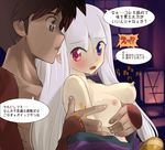  1girl blush breast_grab breasts couple covered_nipples grabbing hetero heterochromia katanagatari kikumaru_bunta long_hair medium_breasts nipples togame topless translated white_hair yasuri_shichika 