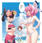  3girls ? asymmetrical_bangs bare_shoulders bikini black_hair black_nails blue_shirt blue_sky blush bouncing_breasts bow breast_conscious breast_envy breasts brown_eyes brown_hair closed_mouth cloud day drill_hair eyeshadow flower gazing_eye gloria_(pokemon) gloria_(summer_2021)_(pokemon) green_eyes hair_bow hair_flower hair_ornament hair_ribbon hairband hand_on_own_hip highres jewelry klara_(pokemon) large_breasts looking_at_breasts makeup marnie_(pokemon) marnie_(summer_2021)_(pokemon) mole mole_under_mouth multiple_girls navel necklace official_alternate_costume open_mouth outdoors pink_hair pink_lips pink_nails pokemon pokemon_masters_ex pokemon_sword_and_shield pout ribbon sarong scrunchie shirt short_hair sky sleeveless sleeveless_shirt small_breasts smile smug speech_bubble spoken_question_mark swimsuit translation_request twintails water white_bikini white_bow white_hairband wrist_scrunchie 