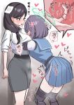  2girls absurdres between_breasts black_hair blue_archive blue_shirt blue_sky breasts collared_shirt commentary_request cross-section face_between_breasts female_masturbation female_sensei_(blue_archive) fingering g-spot_stimulation grey_eyes grey_skirt head_between_breasts heart highres long_hair low-tied_long_hair masturbation multiple_girls pencil_skirt pleated_skirt pussy_juice saki_(blue_archive) school_uniform sensei_(blue_archive) shirt skirt sky somii speech_bubble standing translation_request white_shirt x-ray yuri 