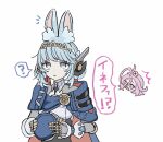  2girls ? ^^^ ahoge aino_(genshin_impact) android animal_ear_fluff animal_ears blue_cape blue_eyes blue_hair blue_hat bright_pupils cape chibi chibi_inset commentary double_bun expressionless eyelashes genshin_impact gold_hairband grey_eyes hair_bun hairband hat headgear highres holding holding_unworn_clothes holding_unworn_hat huge_ahoge ineffa_(genshin_impact) kemonomimi_mode multiple_girls notice_lines parted_lips pink_hair rabbit_ears red_cape ringed_eyes robot_girl screw_hair_ornament sidelocks simple_background speech_bubble spoken_question_mark swept_bangs tori26 translation_request two-sided_cape two-sided_fabric unworn_hat unworn_headwear upper_body white_background white_pupils wrist_cuffs 
