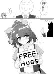  ... 1boy 1girl absurdres ahoge animal_ears blush bow bowtie breasts collared_shirt commentary dantsu_flame_(umamusume) ear_covers free_hugs greyscale gryebooks hair_between_eyes hairband highres holding holding_sign horse_ears horse_girl horse_tail monochrome multicolored_hair necktie pleated_skirt puffy_short_sleeves puffy_sleeves sailor_collar sailor_shirt school_uniform shirt short_sleeves sign simple_background skirt smile speech_bubble spoken_ellipsis t-head_trainer_(umamusume) tail tracen_school_uniform trainer_(umamusume) translation_request umamusume vest 