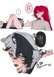  2girls absurdres between_legs black_hair blush commentary_request green_eyes grey_hair grey_shirt hand_on_another's_head hand_on_another's_thigh highres imminent_cunnilingus kinkajourong long_hair meme multicolored_hair multiple_girls negative_space_oral_(meme) open_mouth original pussy red_hair shirt simple_background speech_bubble translation_request two-tone_hair white_background yuri 