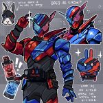 ! !! 1boy animalization animification arm_up awnrii black_hair blue_eyes build_driver chibi commentary cowboy_shot english_commentary english_text fullbottle heterochromia highres kamen_rider kamen_rider_build kamen_rider_build_(rabbittank_form) kamen_rider_build_(series) kiryuu_sento light_bulb looking_at_viewer male_focus notice_lines outline rabbit rabbit_fullbottle red_eyes rider_belt sparkle tank_fullbottle tokusatsu white_outline 
