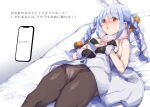  1girl animal_ear_fluff animal_ears black_gloves black_pantyhose blue_hair braid carrot_hair_ornament coat_dress commentary_request dated don-chan_(usada_pekora) dress food-themed_hair_ornament fur-trimmed_gloves fur_scarf fur_trim gloves hair_ornament hololive long_hair looking_at_viewer multicolored_hair nyuu_(manekin-eko) open_mouth panties panties_under_pantyhose pantyhose rabbit_ears rabbit_girl red_eyes short_eyebrows signature solo teeth thick_eyebrows translation_request twin_braids twintails two-tone_hair underwear upper_teeth_only usada_pekora usada_pekora_(1st_costume) virtual_youtuber white_hair 