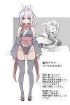  1girl breasts closed_mouth commentary_request detached_sleeves eyebrows_hidden_by_hair fishnet_pantyhose fishnets full_body grey_thighhighs hair_ribbon highleg highleg_leotard highres leotard looking_at_viewer medium_breasts medium_hair multiple_views ninja obi original pantyhose pink_hair red_eyes red_sash red_scarf ribbon sandals sash scarf seo_tatsuya shizuki_ayame_(seo_tatsuya) size_difference thighhighs white_ribbon zouri 