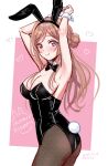  1girl animal_ear_hairband animal_ears armpits arms_up ass bare_arms bare_shoulders black_bow black_bowtie black_leotard black_pantyhose blue_eyes blush bow bowtie breasts brown_hair ckst cleavage collar commentary dated detached_collar english_text facing_to_the_side fake_animal_ears gakuen_idolmaster hairband heart highres himesaki_rinami idolmaster large_breasts leotard long_hair looking_at_viewer looking_to_the_side low_neckline pantyhose pink_background playboy_bunny rabbit_ear_hairband rabbit_ears rabbit_tail sideboob simple_background smile solo strapless strapless_leotard tail twitter_username white_collar white_wrist_cuffs wrist_cuffs 