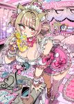  1girl animal_ear_fluff animal_ears bed blonde_hair bow braid breasts cat_ears cat_girl cellphone charging_device checkered_floor choker cleavage commentary computer_mouse cup desk double_bun drawing_tablet dress drinking english_commentary fingernails food frilled_cuffs frilled_dress frilled_hairband frills fruit hair_bun hairband heart holding holding_cup ice ice_cube kafun large_breasts leaning_forward leaning_on_object lemon lemon_slice lolita_fashion long_fingernails looking_at_viewer microphone miniskirt multicolored_hair original phone pink_bow pink_choker pink_dress pink_nails pink_pillow pink_streaks red_eyes rug single_braid single_fishnet_legwear skirt streaked_hair stuffed_toy tissue_box translation_request two-tone_dress white_dress 