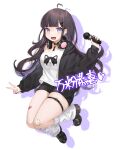  1girl :d ahoge animal_print bandaid bandaid_on_leg belt belt_collar black_collar black_hair black_jacket black_nails black_shoes black_shorts blush borrowed_character cat_print chinese_commentary chinese_text collar colored_inner_hair commentary_request ear_piercing fang full_body gift_art hair_ornament hairclip hand_up headphones headphones_around_neck heart heart_ahoge highres hood hood_down hooded_jacket jacket loafers long_hair looking_at_viewer loose_socks lower_teeth_only microphone milestone_celebration miyayoki multicolored_hair nail_polish open_clothes open_jacket open_mouth original piercing purple_eyes purple_hair shirt shoes short_shorts shorts single_off_shoulder skin_fang smile socks solo swept_bangs teeth thigh_belt thigh_strap thighs translated v white_background white_shirt white_socks 