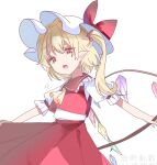 1girl ascot blonde_hair collared_vest commentary_request crystal_wings flandre_scarlet frilled_skirt frilled_sleeves frills from_side hat highres holding looking_at_viewer mob_cap multicolored_wings open_mouth pointy_ears puffy_short_sleeves puffy_sleeves red_eyes red_skirt red_vest shirt short_sleeves signature skirt solo teeth touhou upper_teeth_only vest watermark white_hat white_shirt wings yellow_ascot yxmhu6whbq1492 