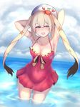  aqua_eyes armpits arms_up ball beachball blonde_hair breasts cleavage collarbone covered_navel fate/grand_order fate_(series) long_hair looking_at_viewer marie_antoinette_(fate/grand_order) marie_antoinette_(swimsuit_caster)_(fate) md5_mismatch medium_breasts nikuku_(kazedesune) red_swimsuit smile solo swimsuit thighs twintails 