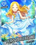  blonde_hair blush card_(medium) character_name dress eyes_closed idolmaster idolmaster_cinderella_girls long_hair mochizuki_hijiri sky smile stars trees 