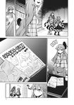  apron bell bow bowtie bubble_skirt checkered checkered_kimono checkered_scarf comic futatsuiwa_mamizou futatsuiwa_mamizou_(human) glasses greyscale hair_bell hair_ornament hata_no_kokoro highres japanese_clothes kimono leaf_hair_ornament mask mikagami_hiyori monochrome motoori_kosuzu multiple_girls page_number plaid plaid_shirt scarf shirt skirt touhou translated two_side_up 