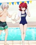  1boy 1girl barefoot blush breasts eyes_closed grey_hair iria_animi lips open_mouth red_eyes red_hair ruca_milda short_hair swimsuit tales_of_(series) tales_of_innocence topless towel trunks water 