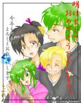  akazukin_chacha babies dorothy green_hair kimono seravi 