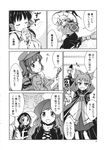  6+girls ajirogasa backpack bag bow broom cape cloak comic detached_sleeves dress earmuffs greyscale hair_bow hair_tubes hakurei_reimu hat highres hijiri_byakuren hood hooded_cloak jewelry kawashiro_nitori kirisame_marisa kumoi_ichirin mikagami_hiyori monochrome mononobe_no_futo multiple_girls page_number pointy_hair ring soga_no_tojiko tate_eboshi touhou toyosatomimi_no_miko translated unzan witch_hat 