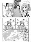  apron bell bow bowtie bubble_skirt checkered checkered_kimono checkered_scarf comic futatsuiwa_mamizou futatsuiwa_mamizou_(human) glasses greyscale hair_bell hair_ornament hata_no_kokoro highres japanese_clothes kimono mask mikagami_hiyori monochrome motoori_kosuzu multiple_girls page_number plaid plaid_shirt scarf shirt skirt touhou two_side_up 