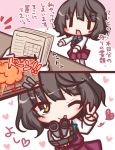  1girl ;p bangs blue_bow blush blush_stickers bow brown_eyes brown_hair cannon closed_mouth comic commentary_request dress eyebrows_visible_through_hair firing gloves hair_between_eyes heart kantai_collection kishinami_(kantai_collection) komakoma_(magicaltale) long_sleeves one_eye_closed pinafore_dress pleated_dress purple_dress school_uniform shirt sleeves_past_wrists tongue tongue_out translation_request turret v v-shaped_eyebrows white_gloves white_shirt ||_|| 